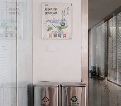 Public Trash Can